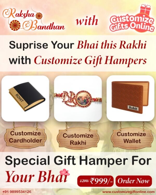 Rakhi, Wallet & Cardholder Combo