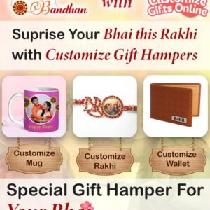 Mug, Wallet & Rakhi for Bhai