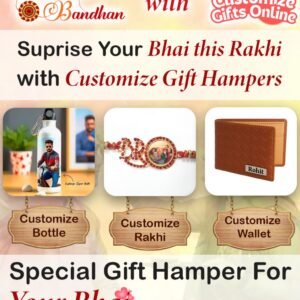 Bottle, Wallet & Rakhi for Bhai