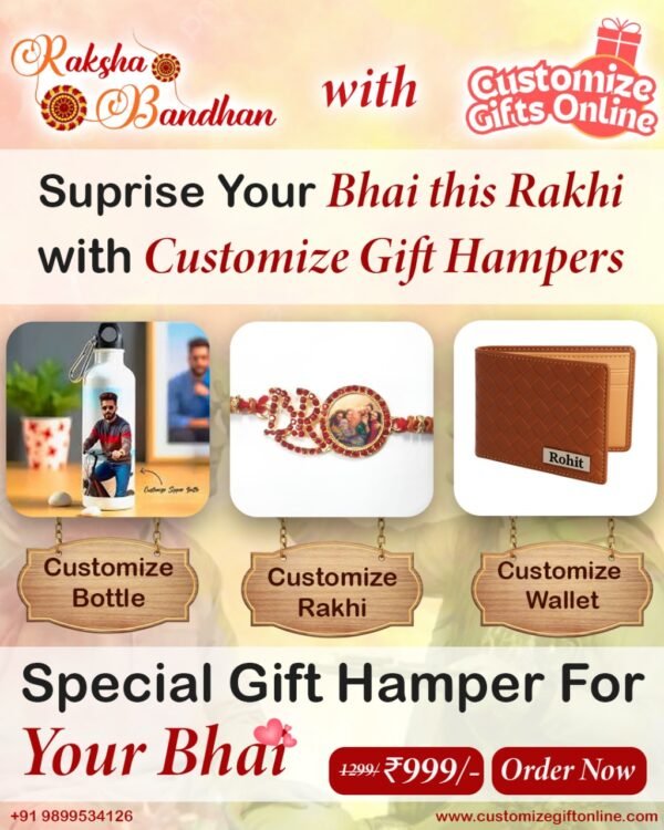 Bottle, Wallet & Rakhi for Bhai